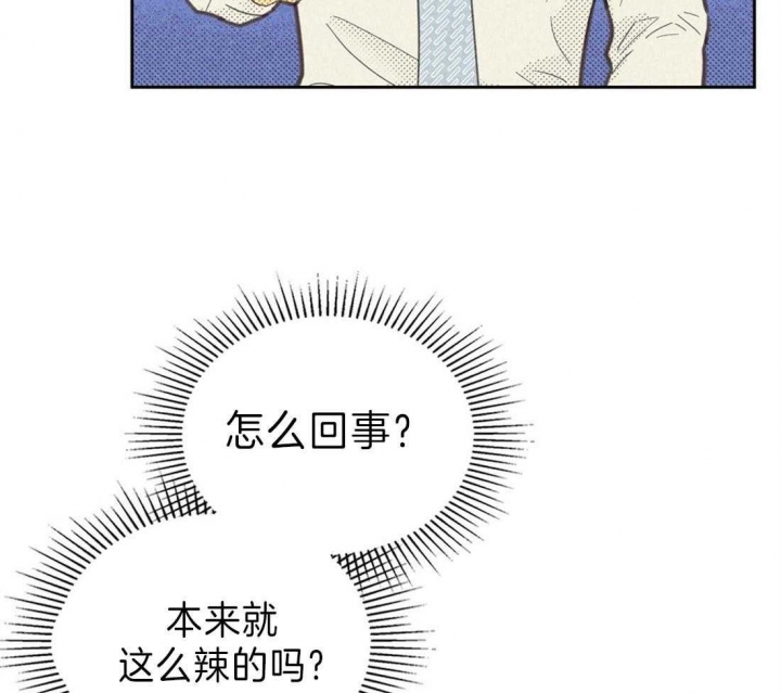 第137话32