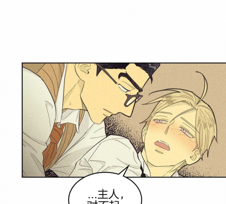 第148话19