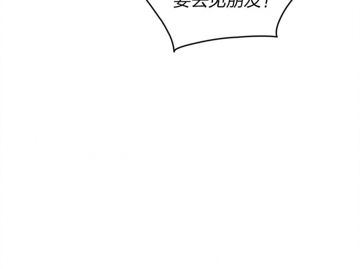 第156话45