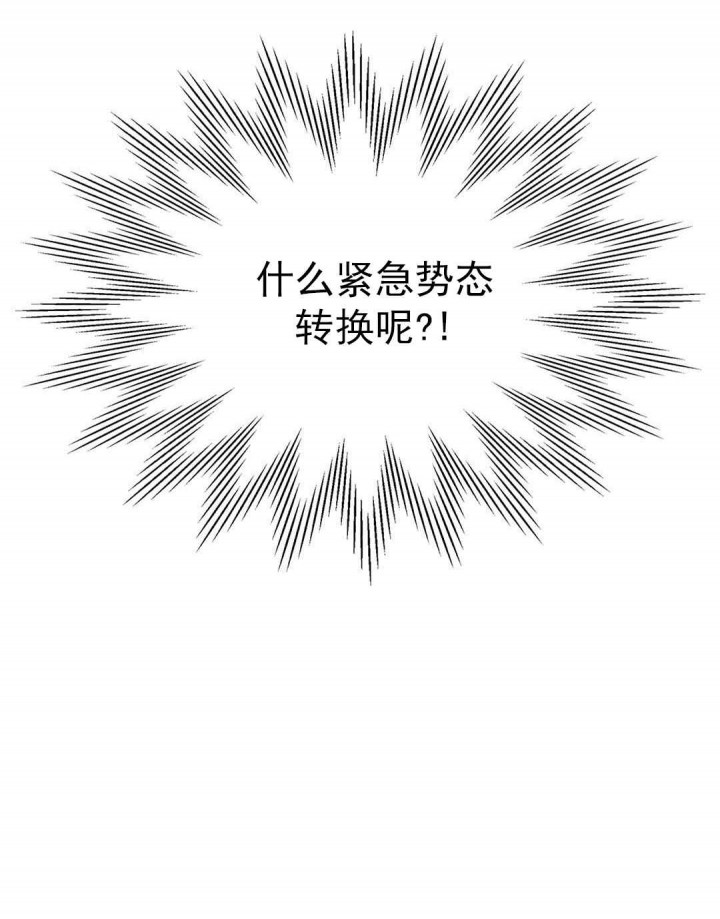 第41话2