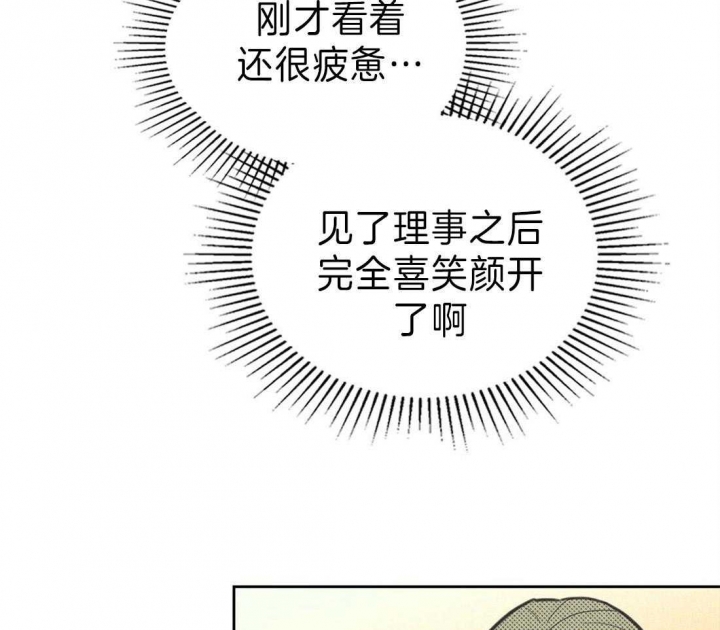 第132话44