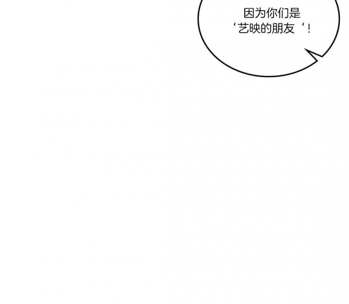 第110话16