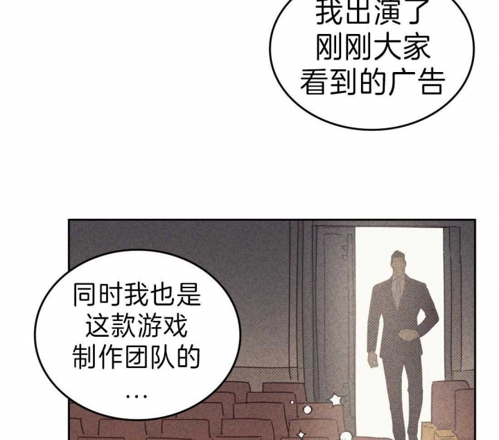 第127话21