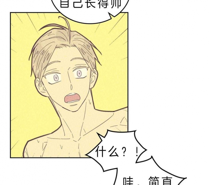 第121话29