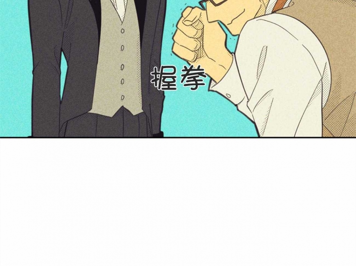 第146话33