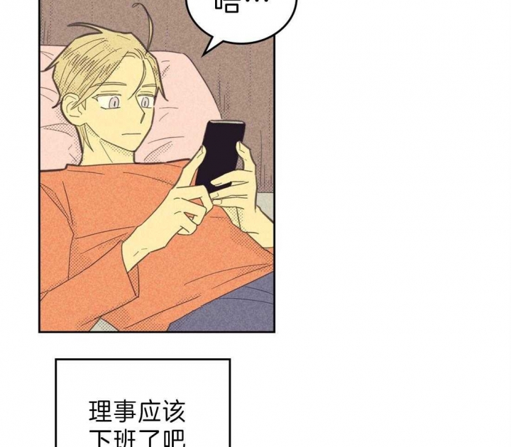第130话25