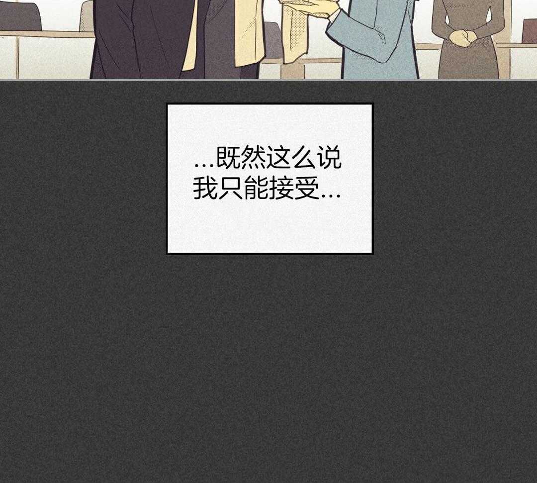 第169话6