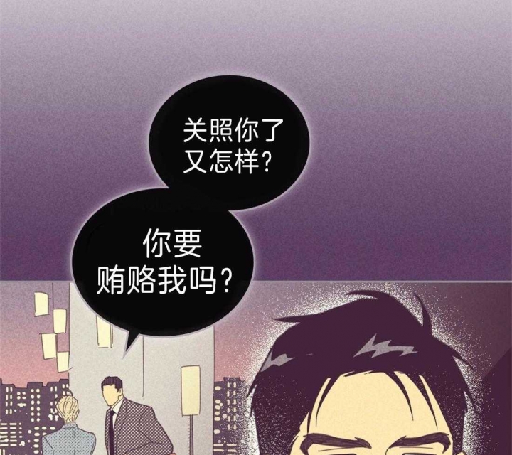 第122话6
