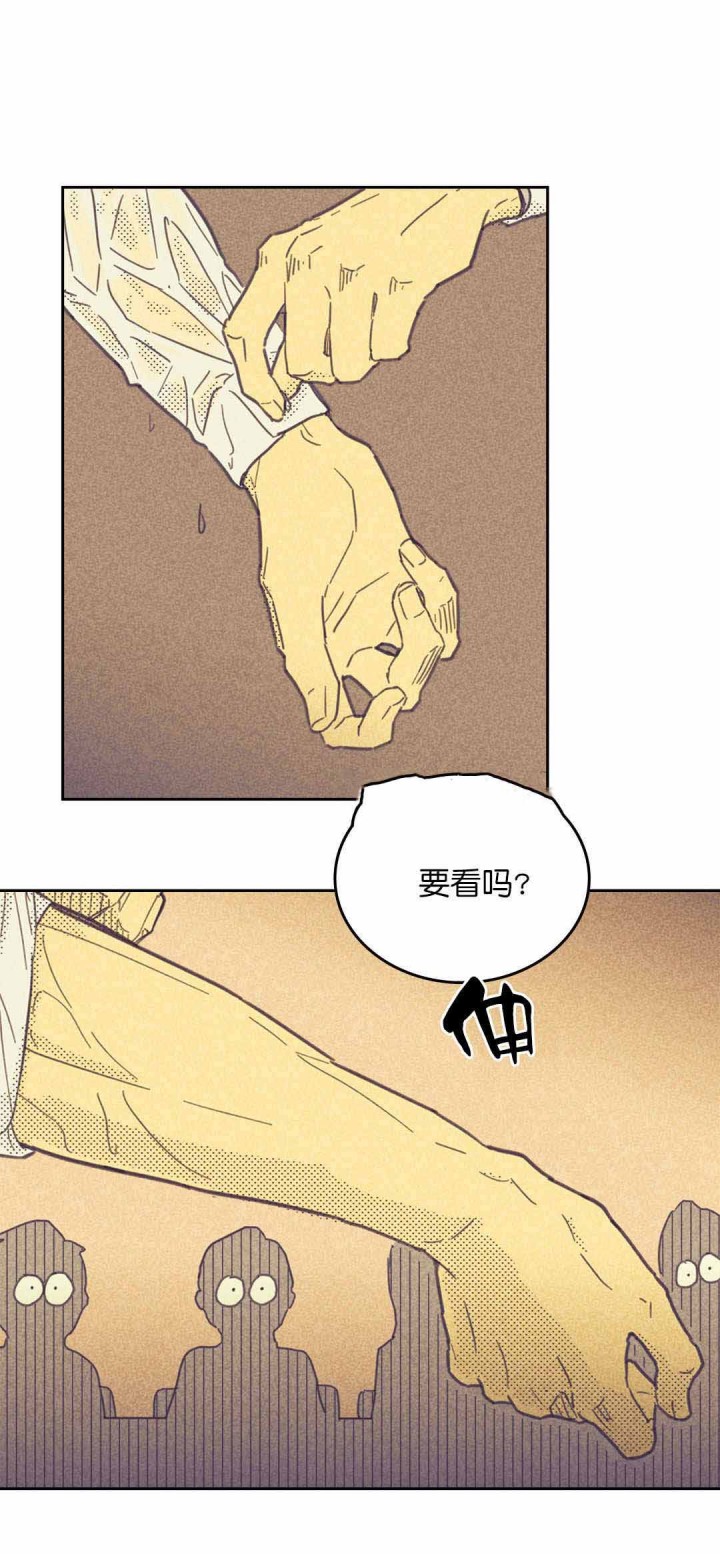 第46话14