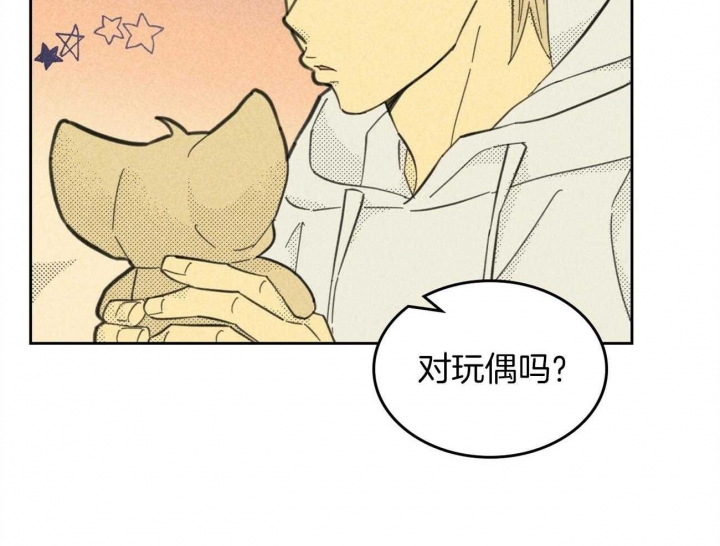 第150话10