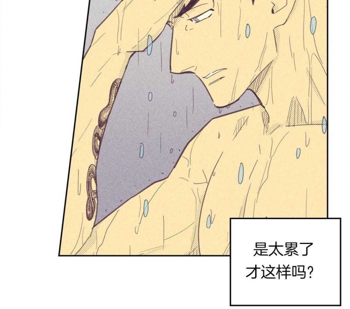 第96话11