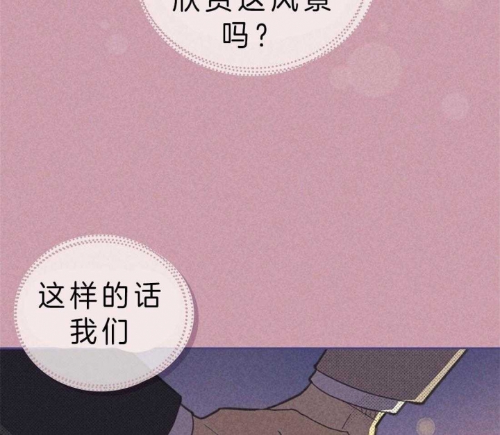 第115话14