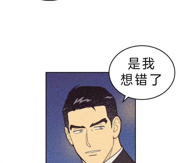 第112话12