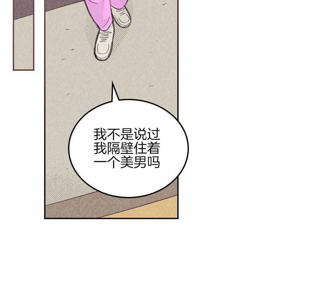 第172话22
