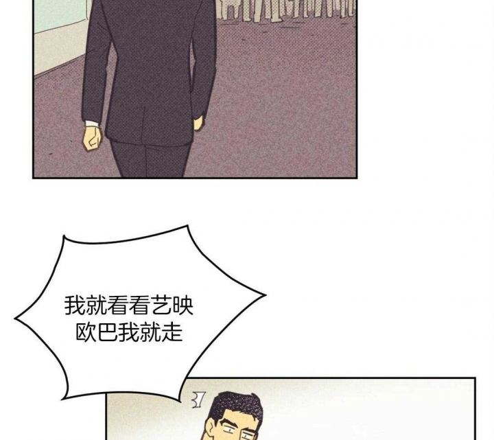 第101话32