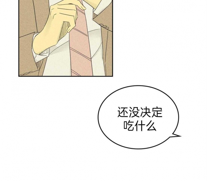 第135话30