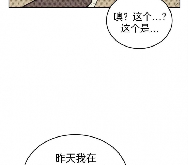 第126话17