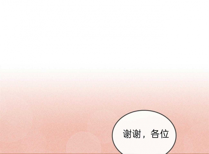 第138话49