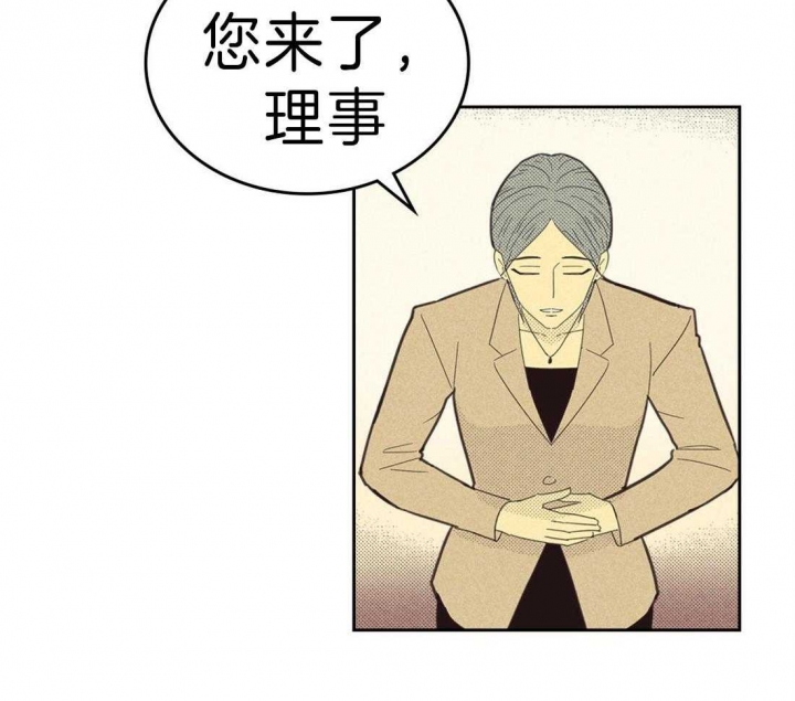 第125话27