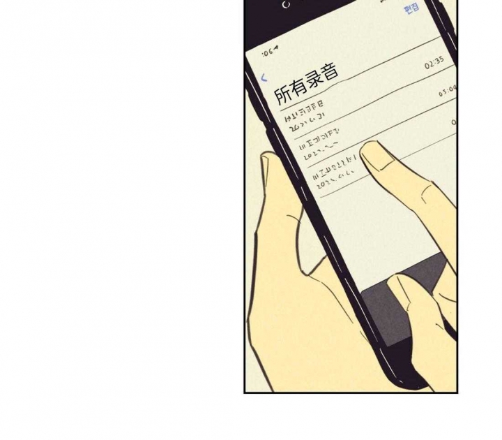 第130话31