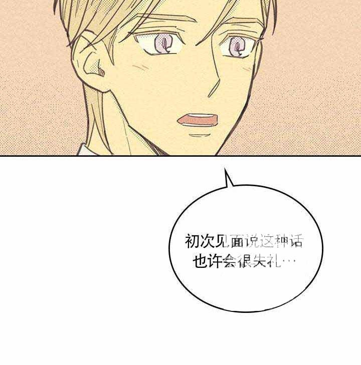 第7话36