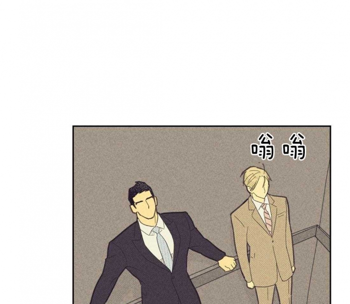 第115话27