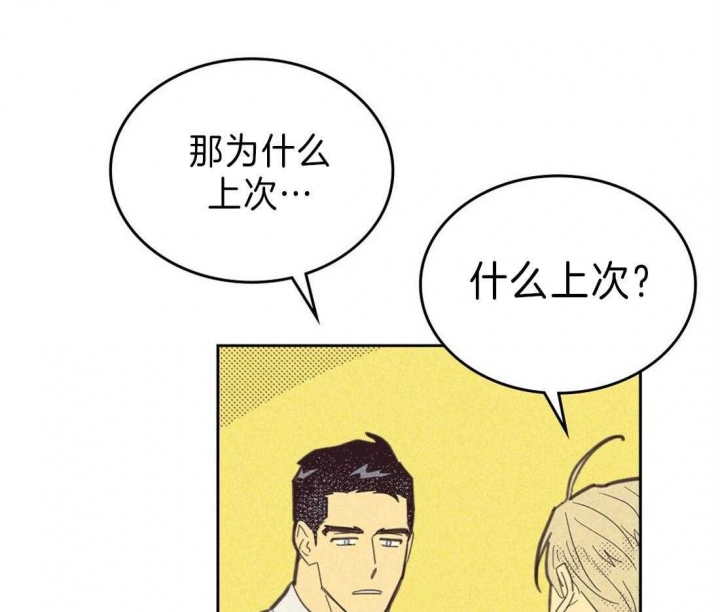 第138话0