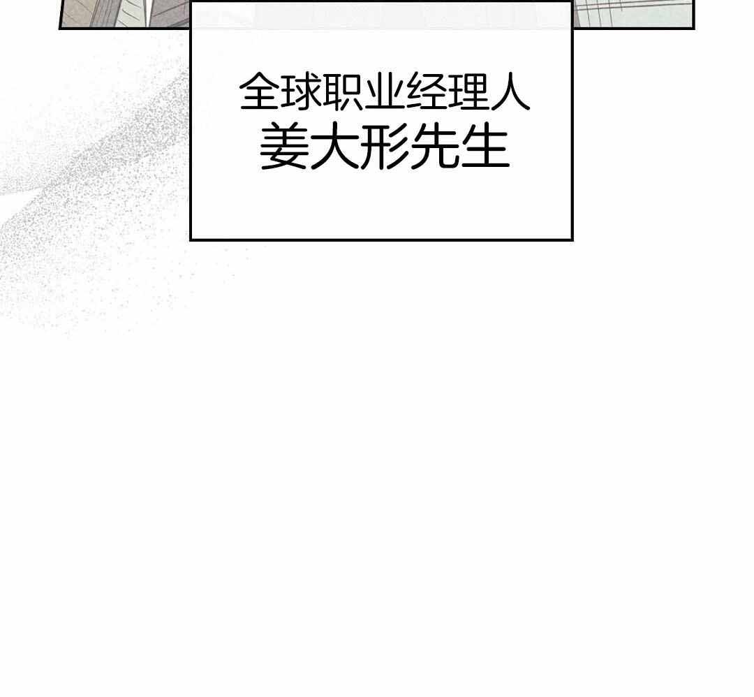第168话17