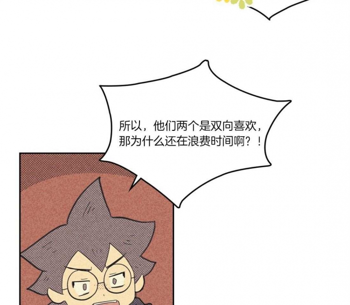 第110话11