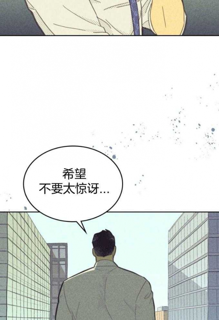 第163话25