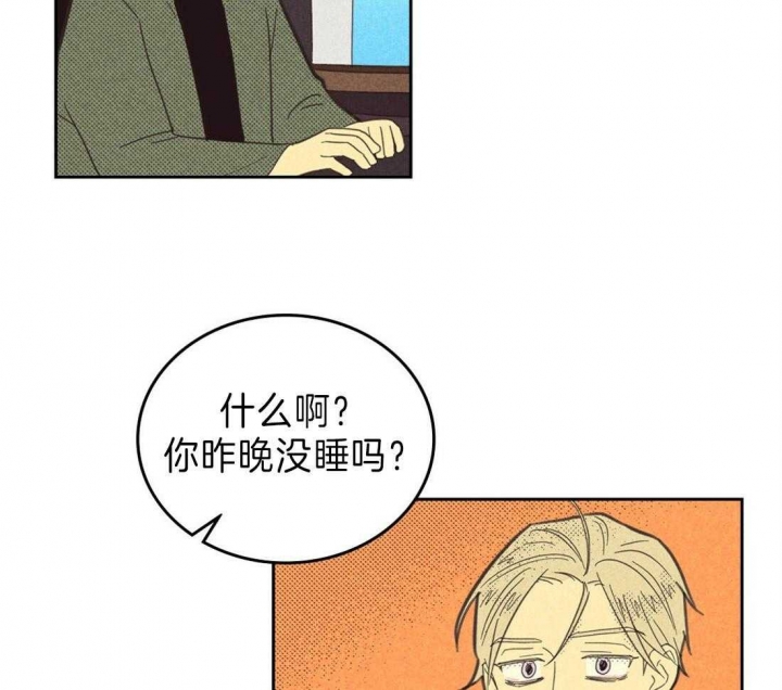 第131话36