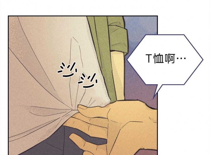 第158话29