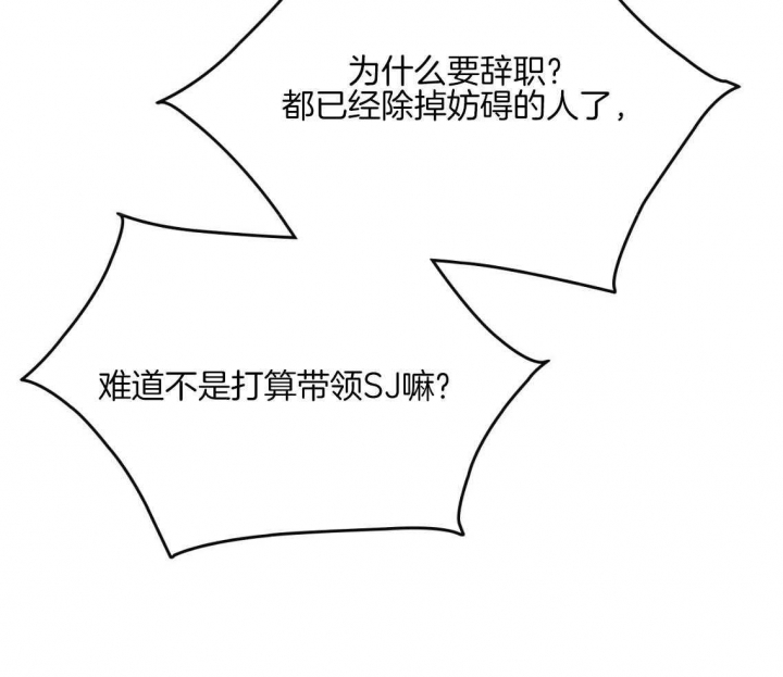 第165话22