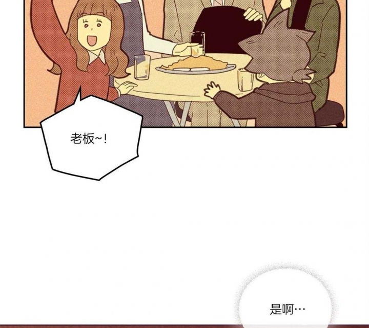 第105话22