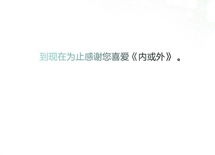 第167话31