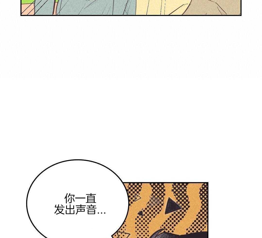 第172话5