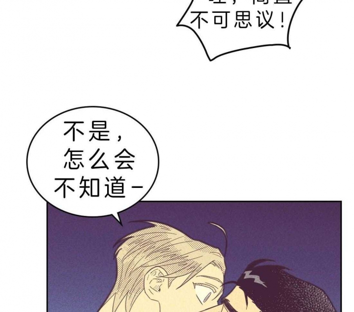 第121话30