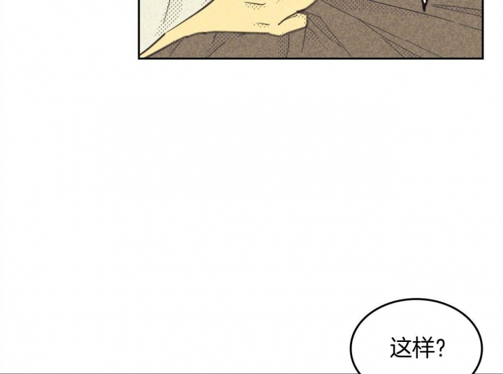 第160话20