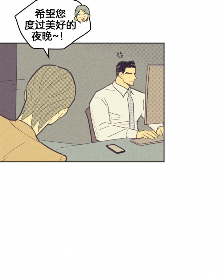 第89话2