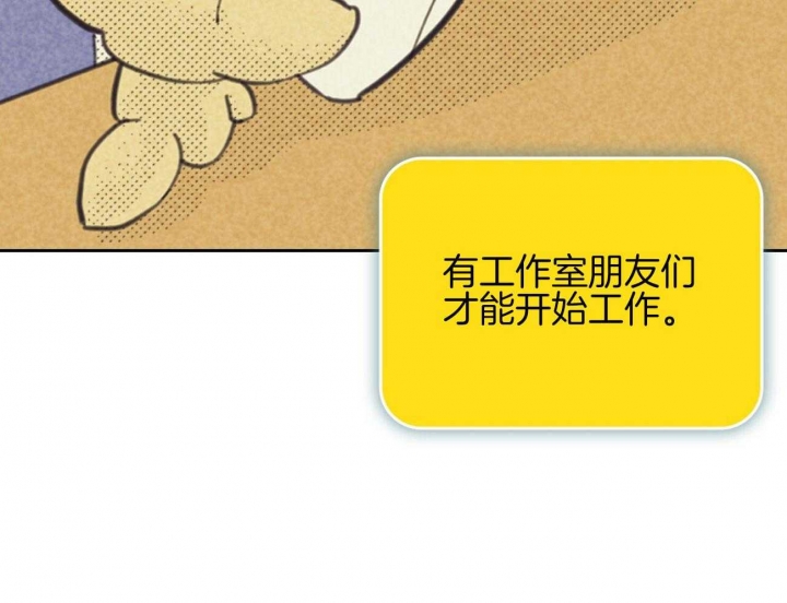 第151话46
