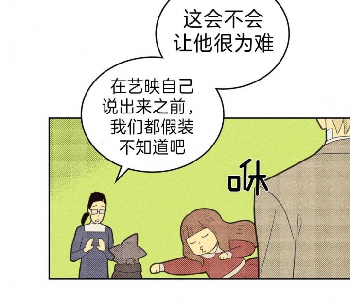 第126话9