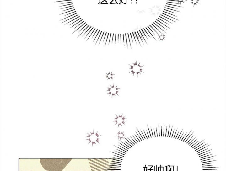 第153话11