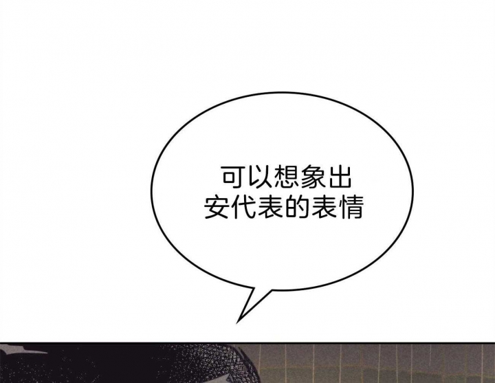 第157话47