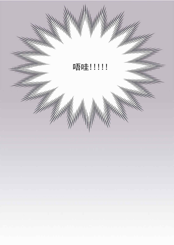第50话7