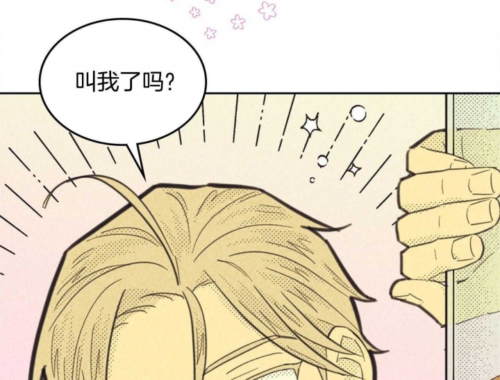 第159话10