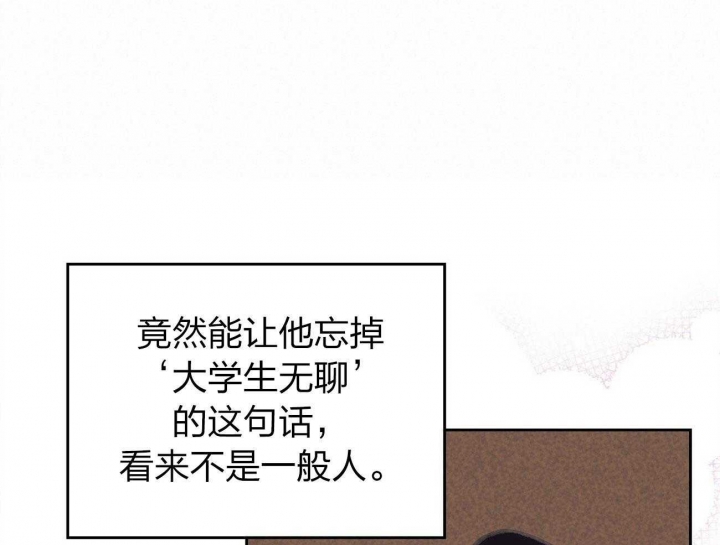 第155话63