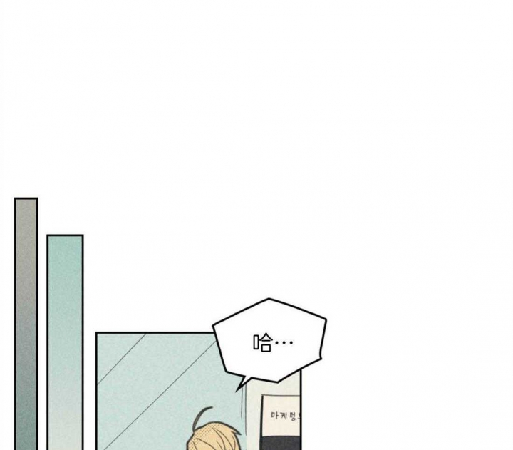 第91话38