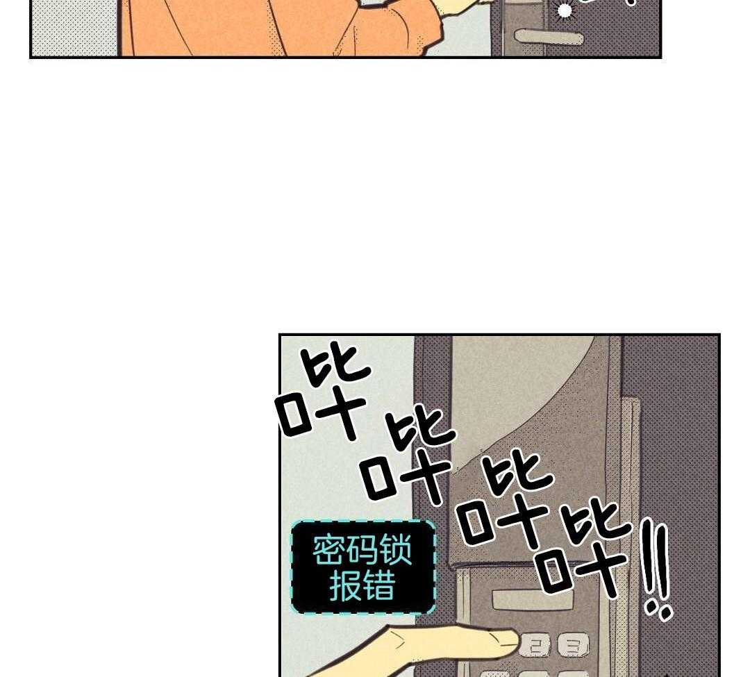 第170话2