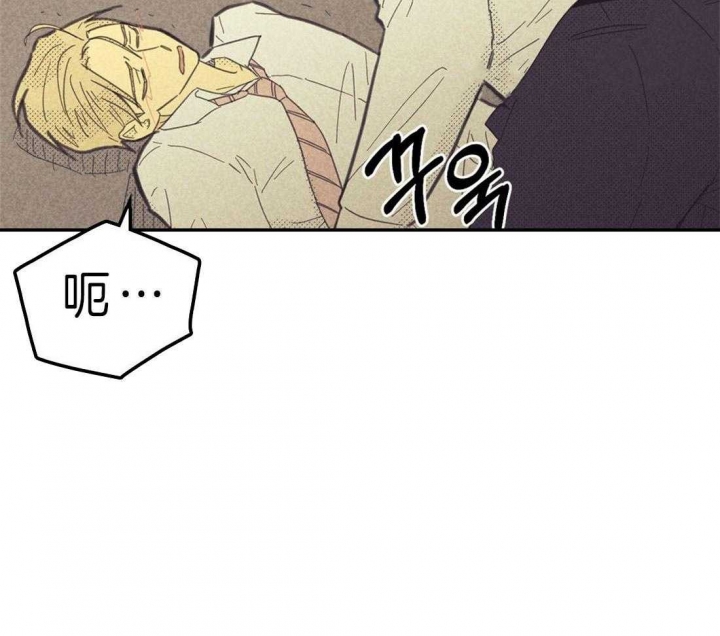 第117话7