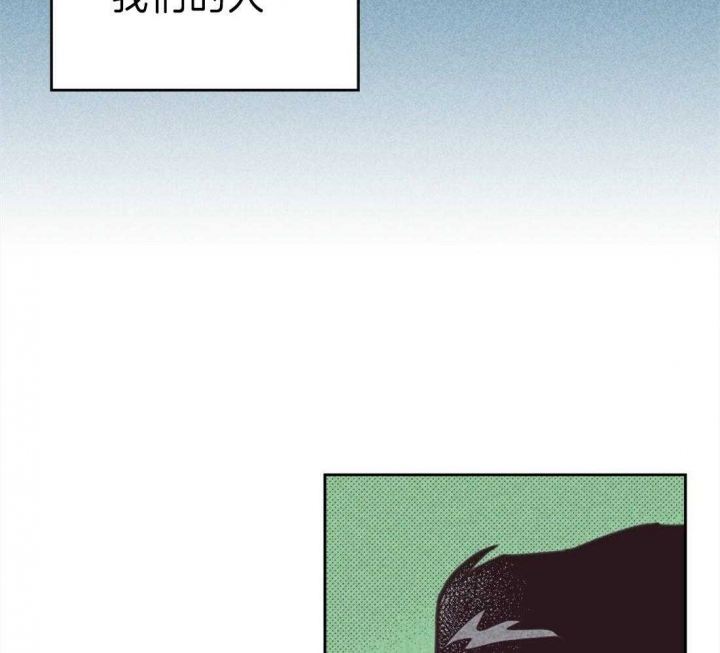 第138话24